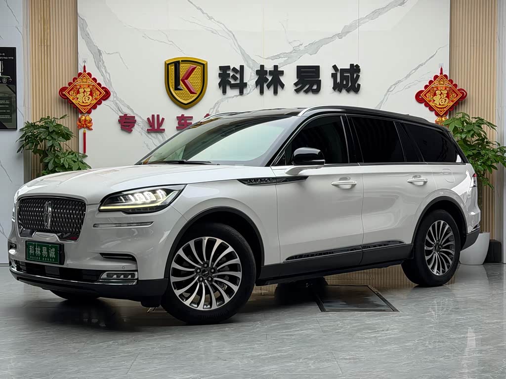 Lincoln Aviator
