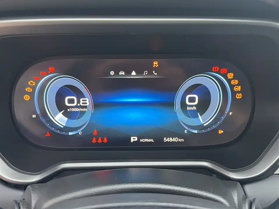 Trumpchi Trumpchi GS4