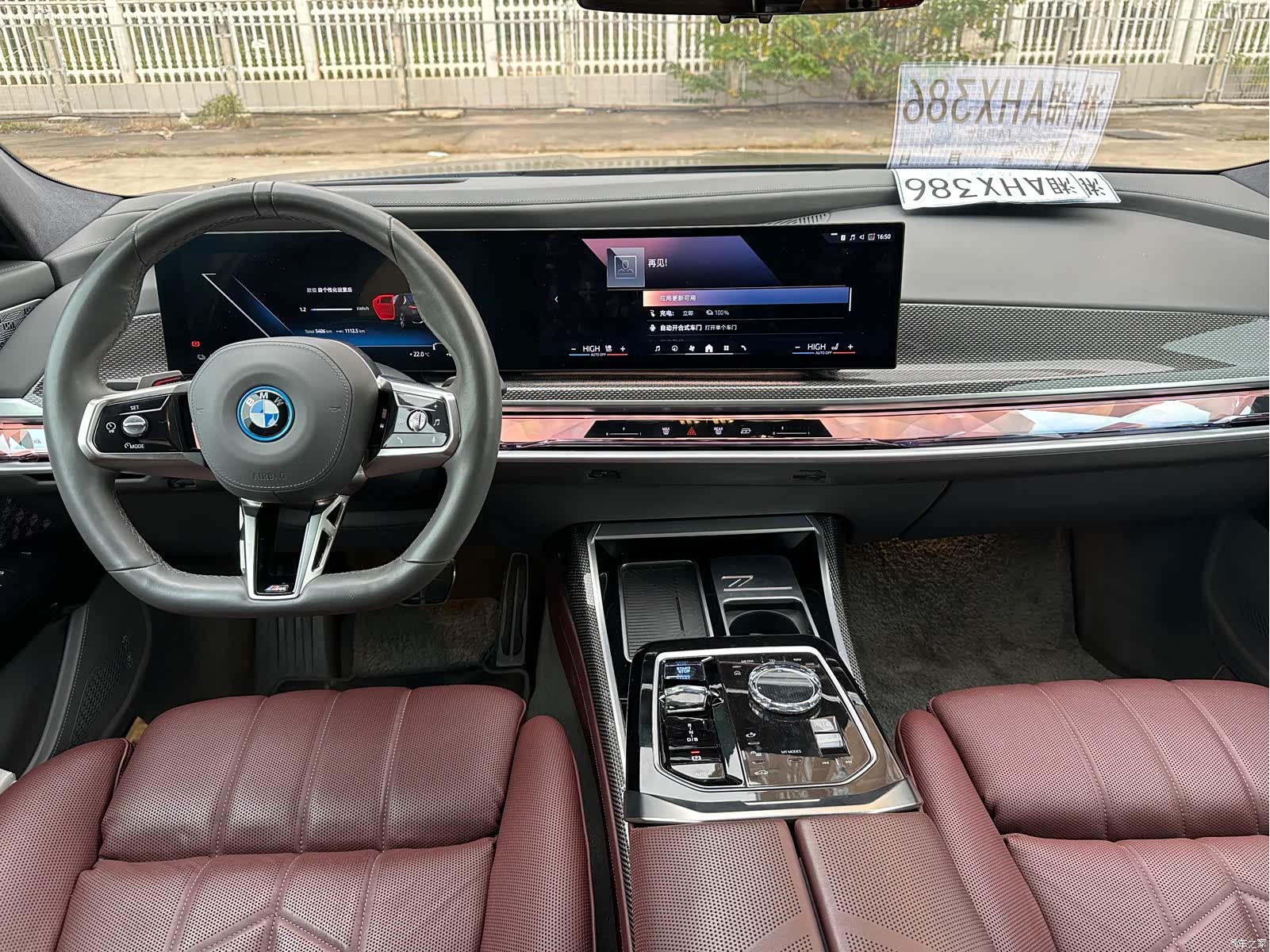 BMW i7, 2023 все фото