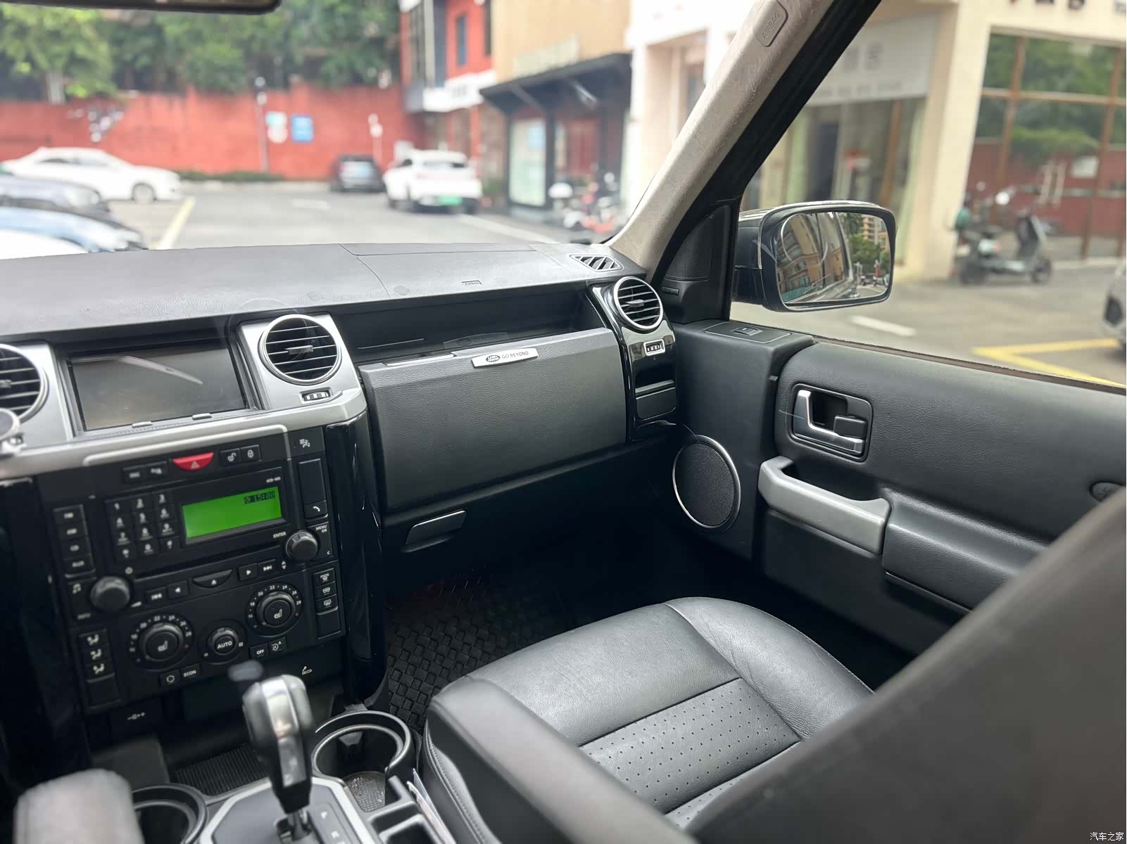 Land Rover Discovery, 2009 24