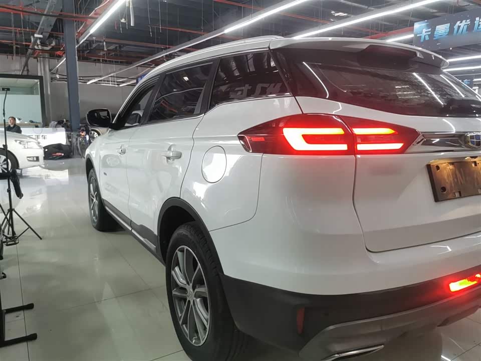 Geely Atlas