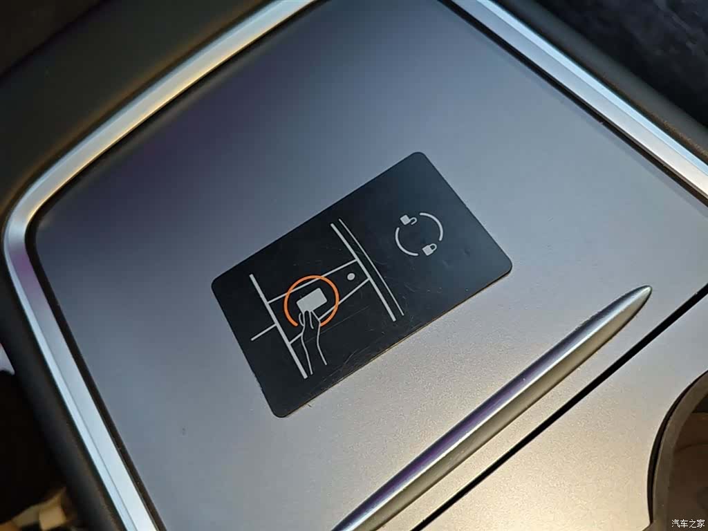 Tesla Model Y, 2023 9