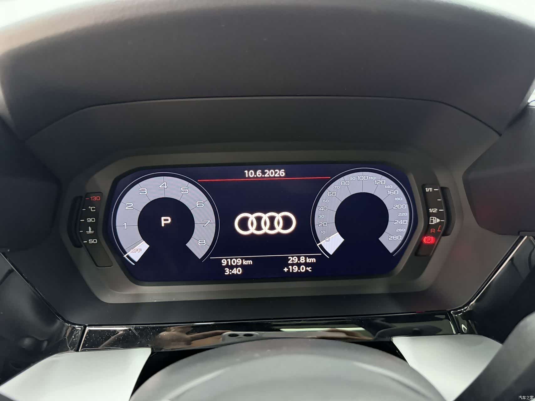 Audi A3, 2023 12