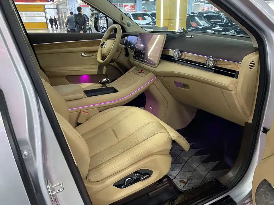 AITO Ask the world M7