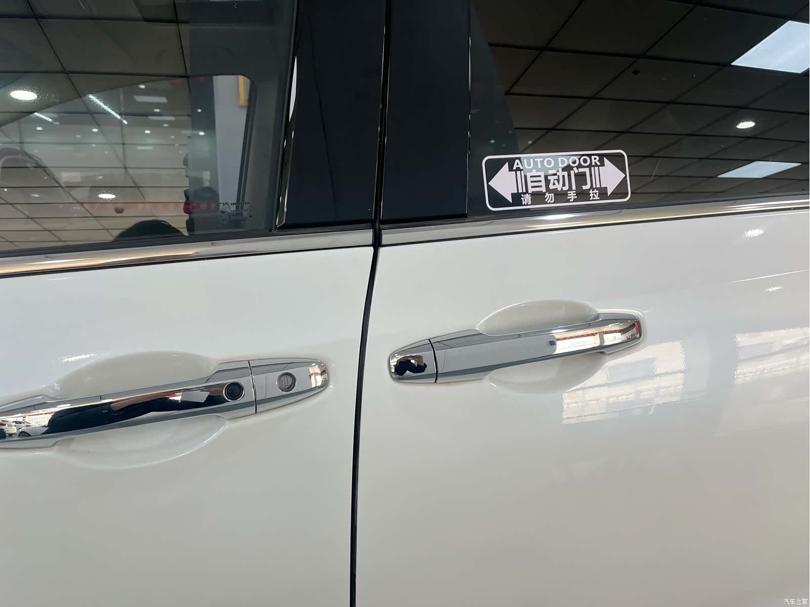 Honda Odyssey, 2017 7