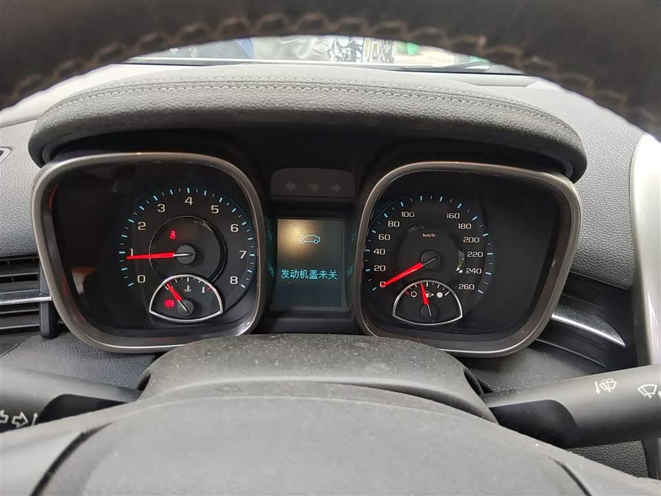 Chevrolet Mai Ruibao