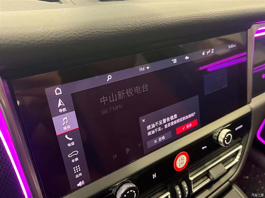 Porsche Macan, 2024 19