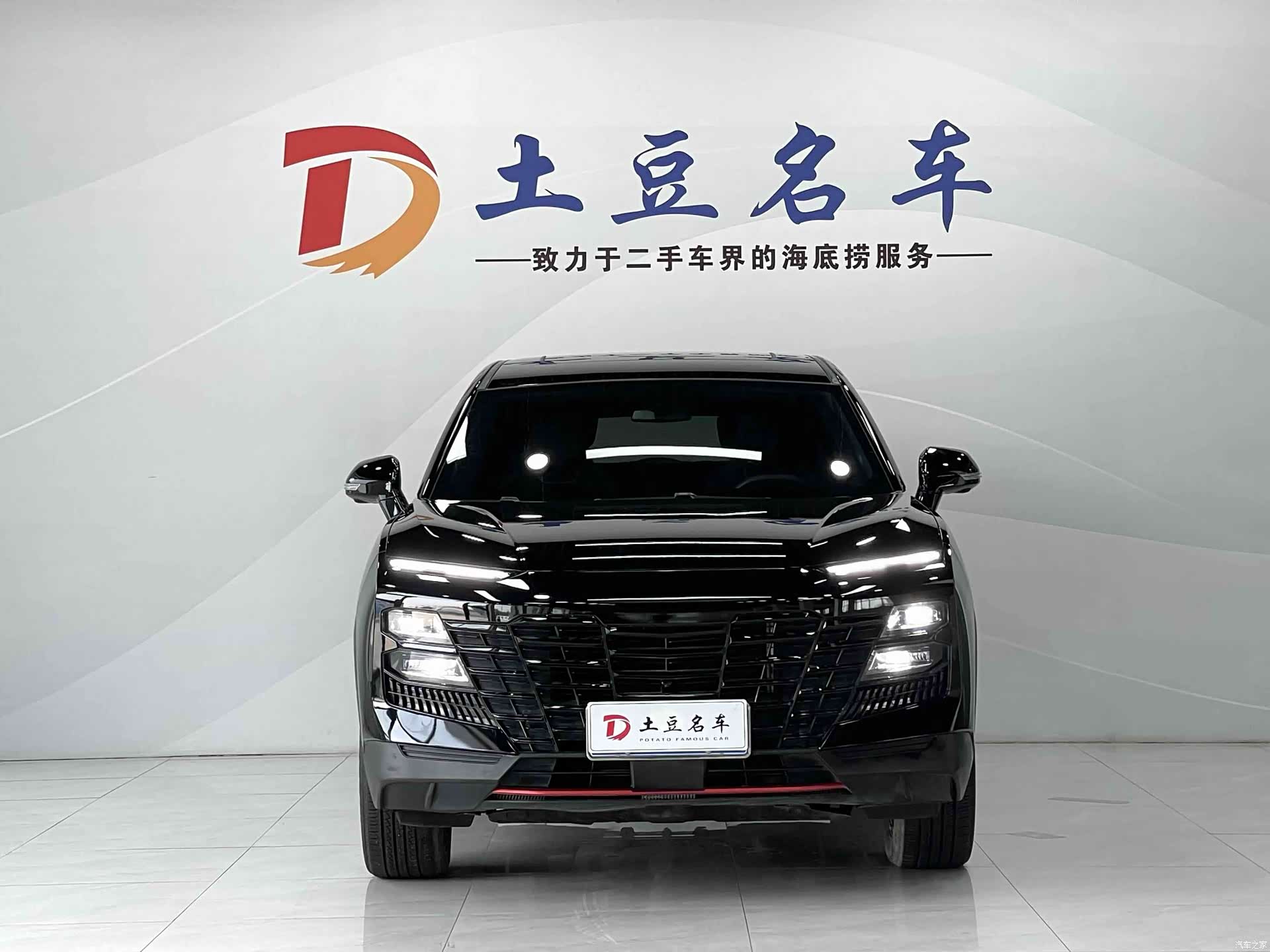 Jetour Dashing, 2023 2
