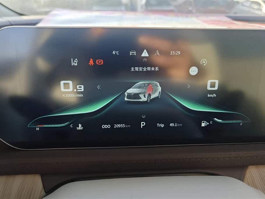 Forthing Popular yachts