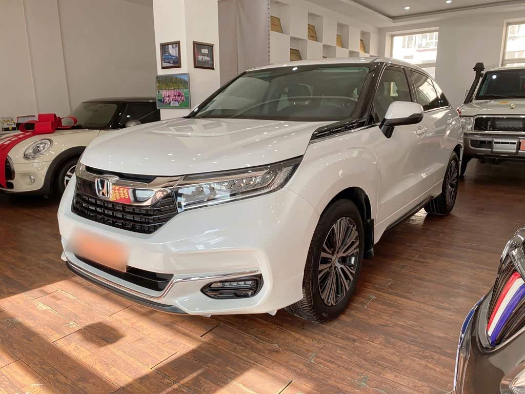 Honda Avancier