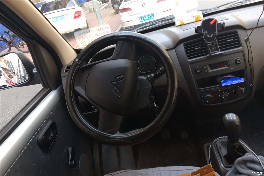 Wuling S, 2024 14