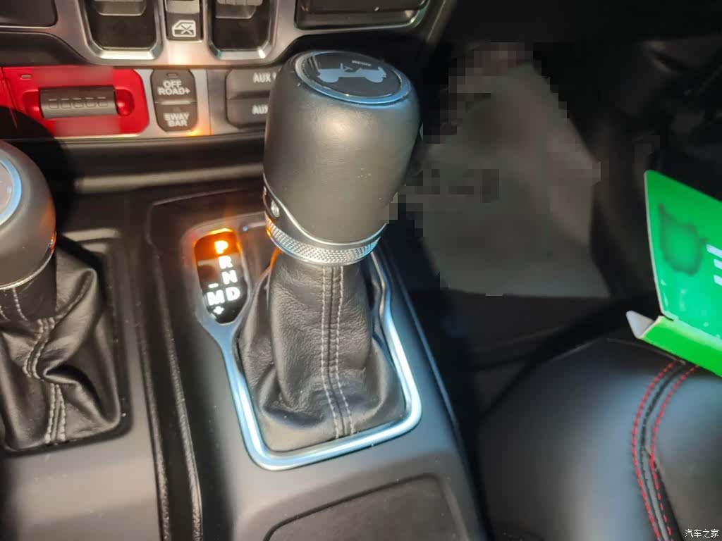 Jeep Wrangler, 2024 7