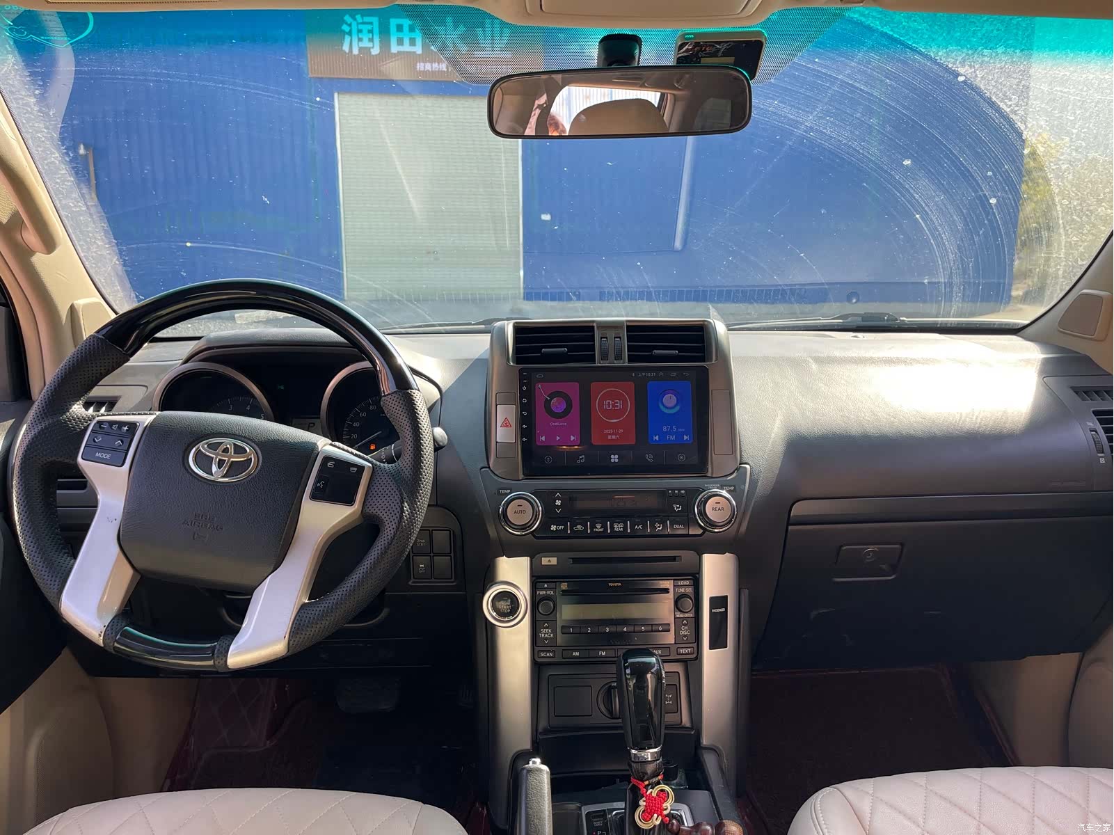 Toyota Prado, 2013 8
