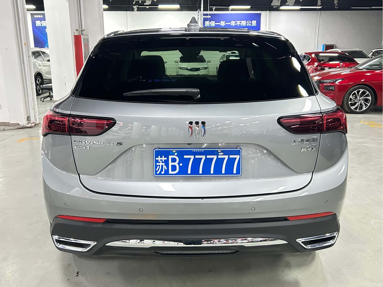Buick Envision, 2025 17