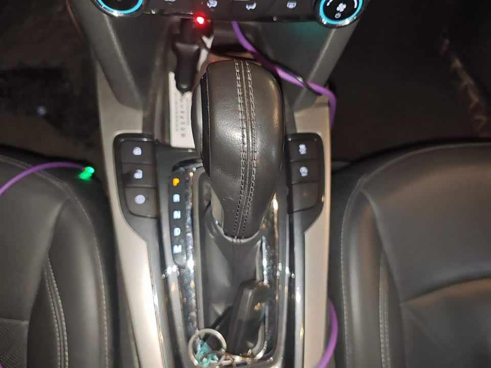 Chevrolet Mai Ruibao