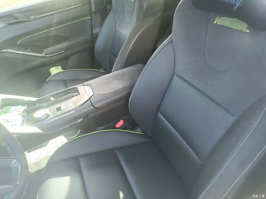 Haval H6, 2022 7