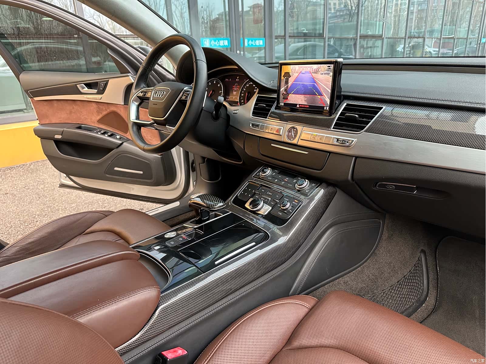 Audi A8L, 2011 15