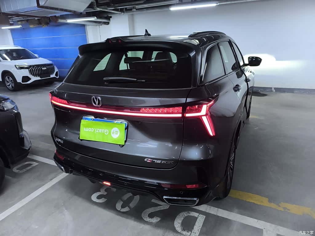 Changan CS75, 2025 7