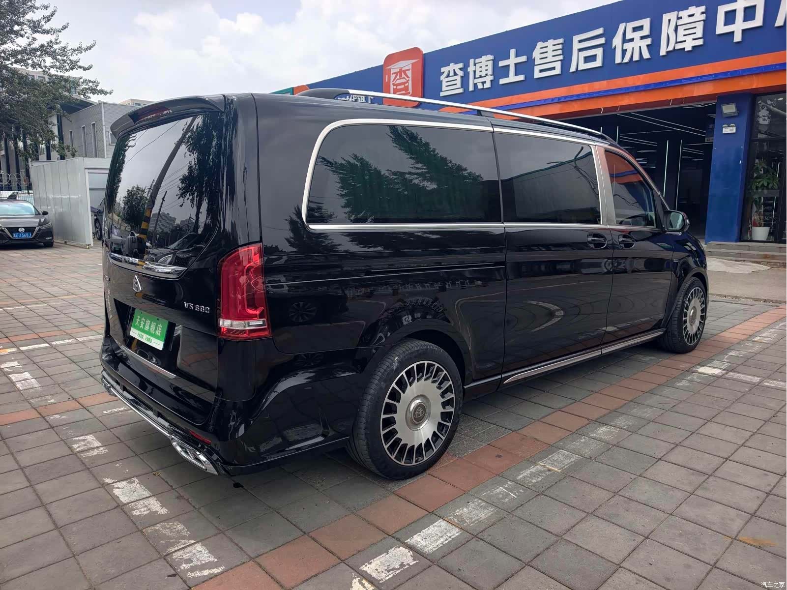 Mercedes-Benz V-Class, 2022 23