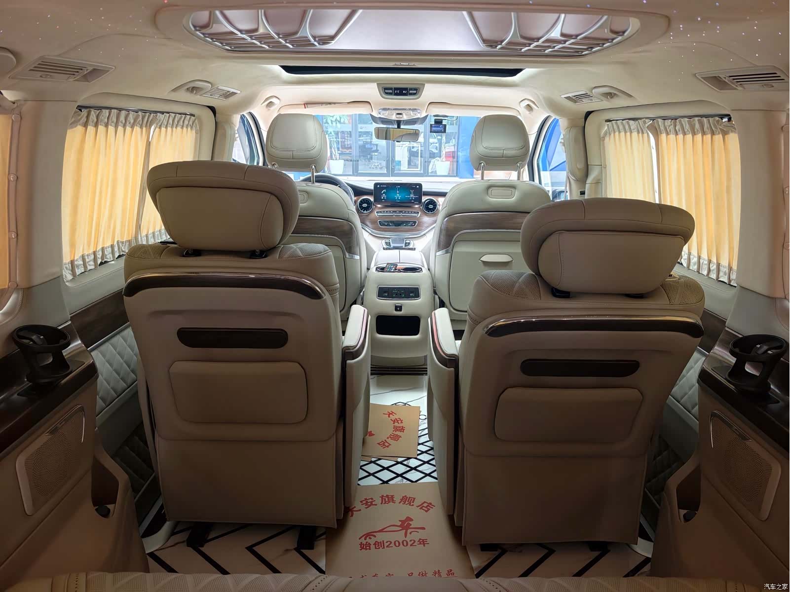 Mercedes-Benz V-Class, 2022 4