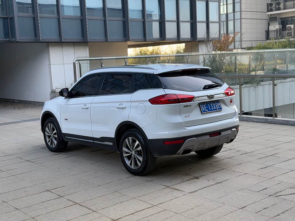 Geely Atlas