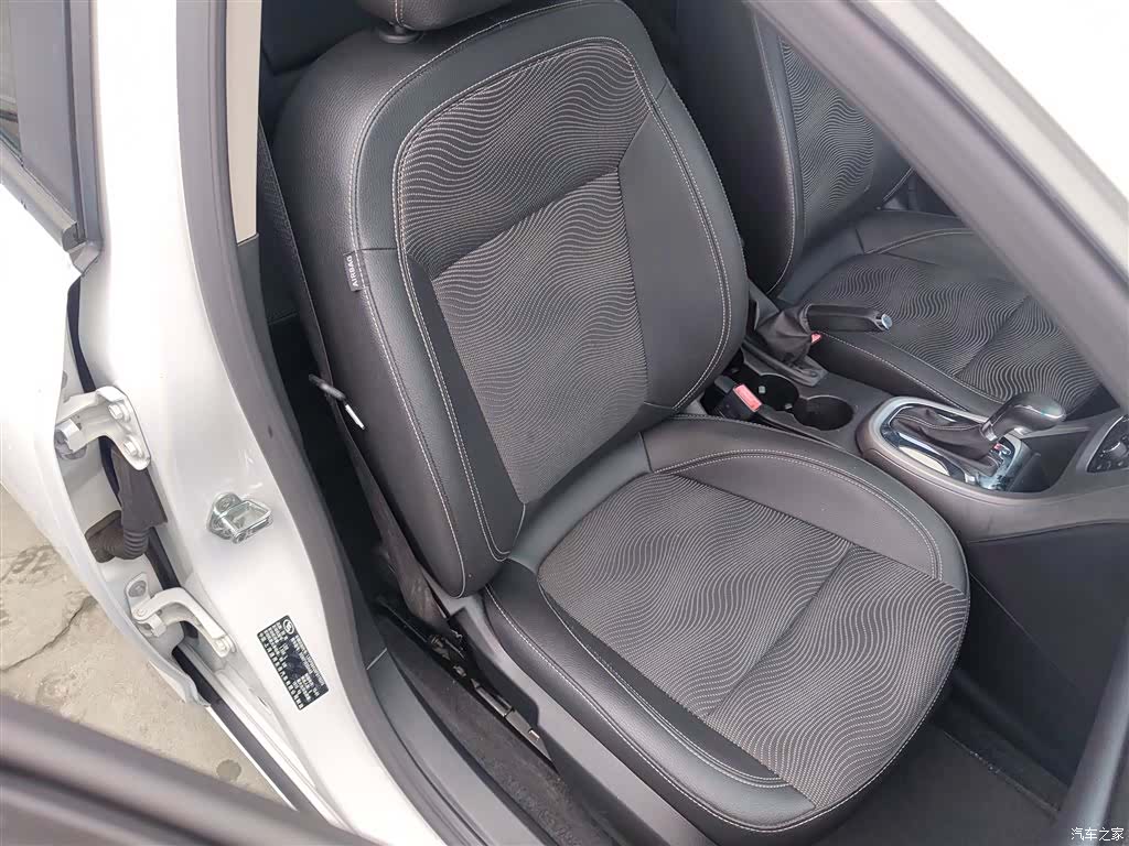 Buick XT, 2015 20
