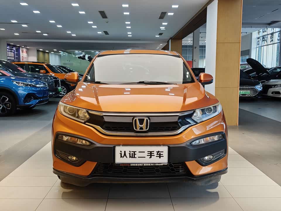 Honda XR-V
