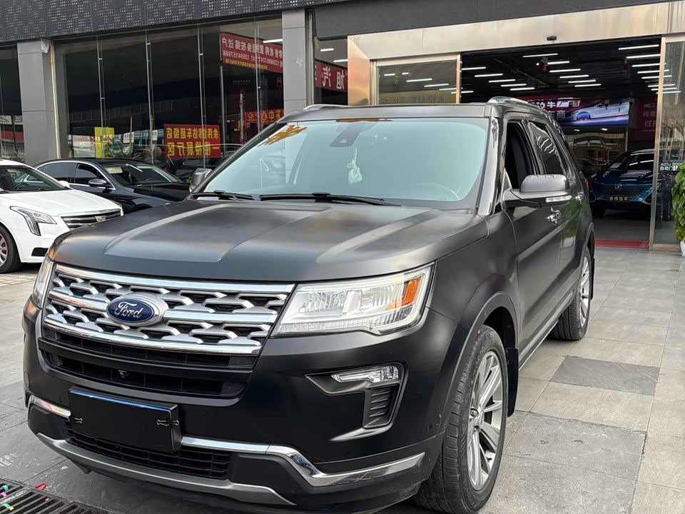 Ford Explorer