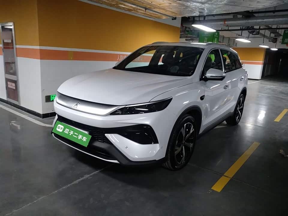 BYD Songjiang