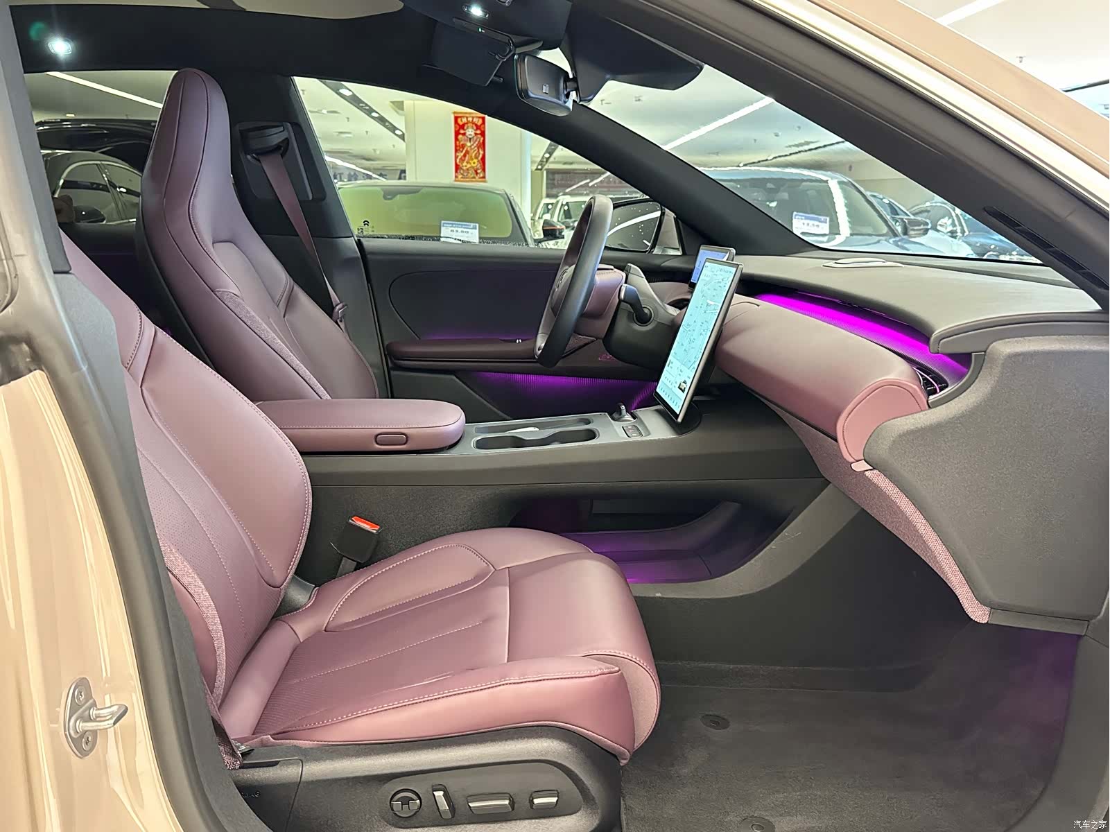 NIO ET5, 2024 12