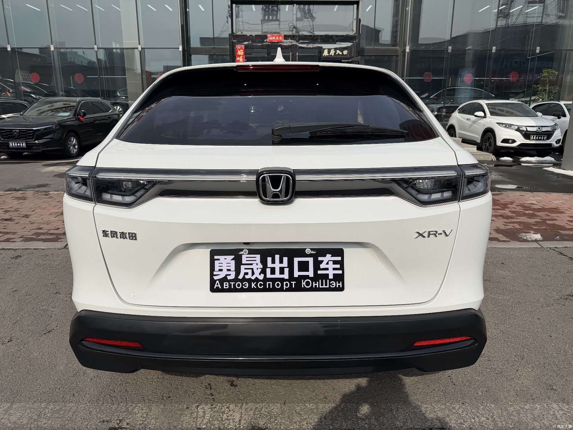 Honda XR-V, 2023 все фото