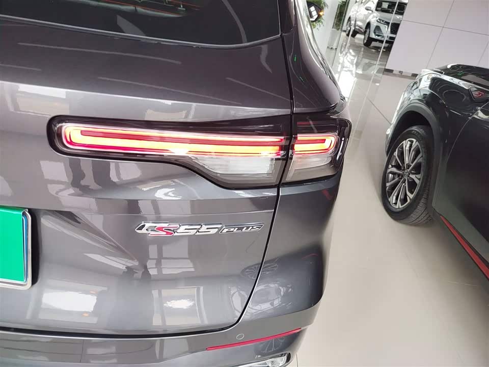 Changan CS55PLUS