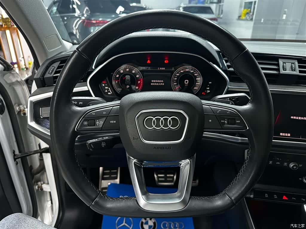 Audi Q3, 2023 13