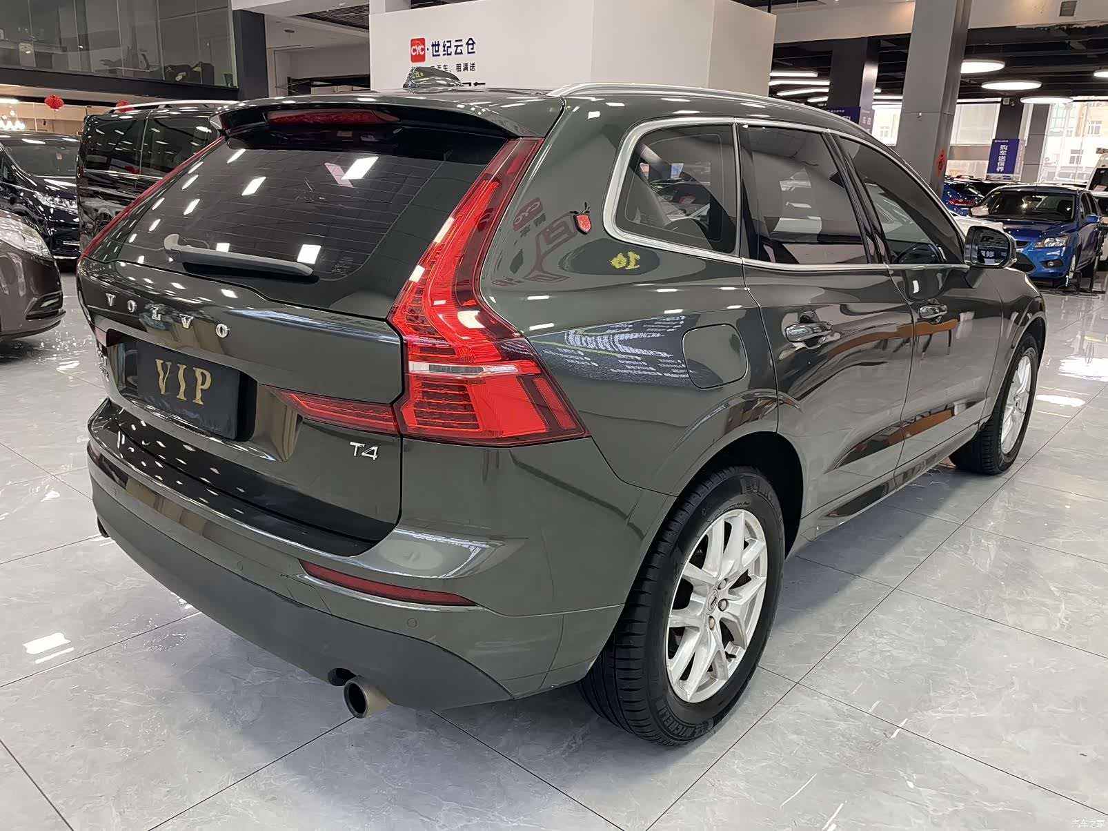 Volvo XC60, 2019 8