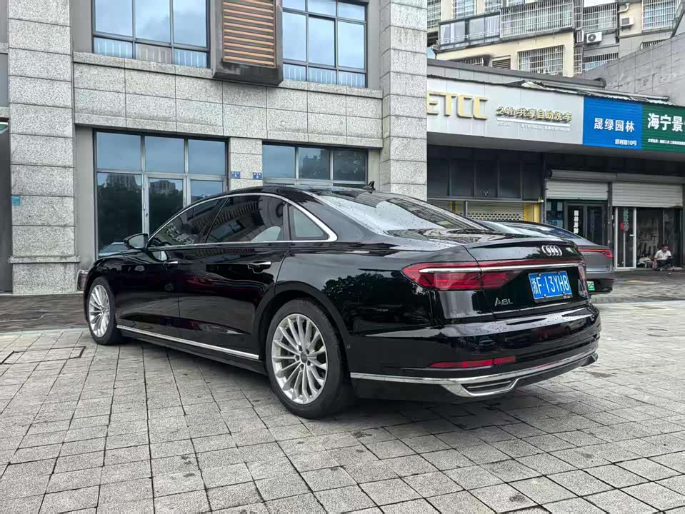 Audi A8 Audi A8