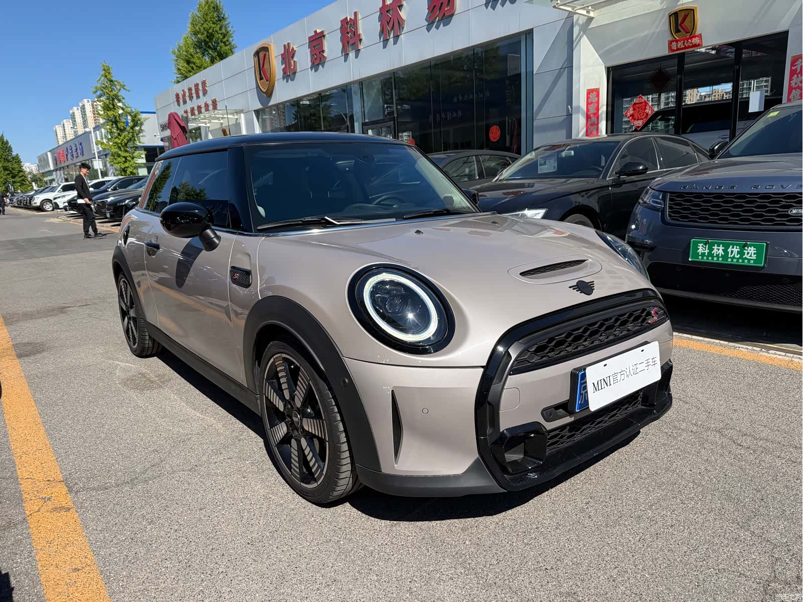 Mini Cooper, 2022 3