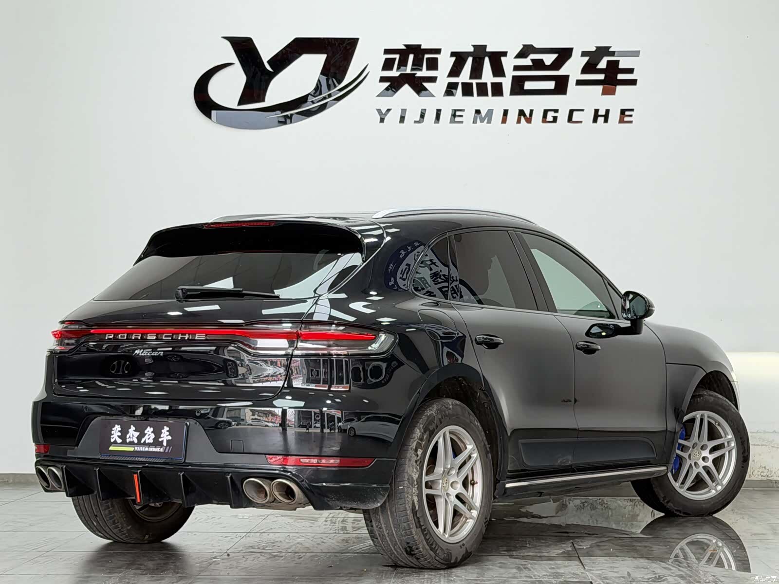 Porsche Macan, 2020 7