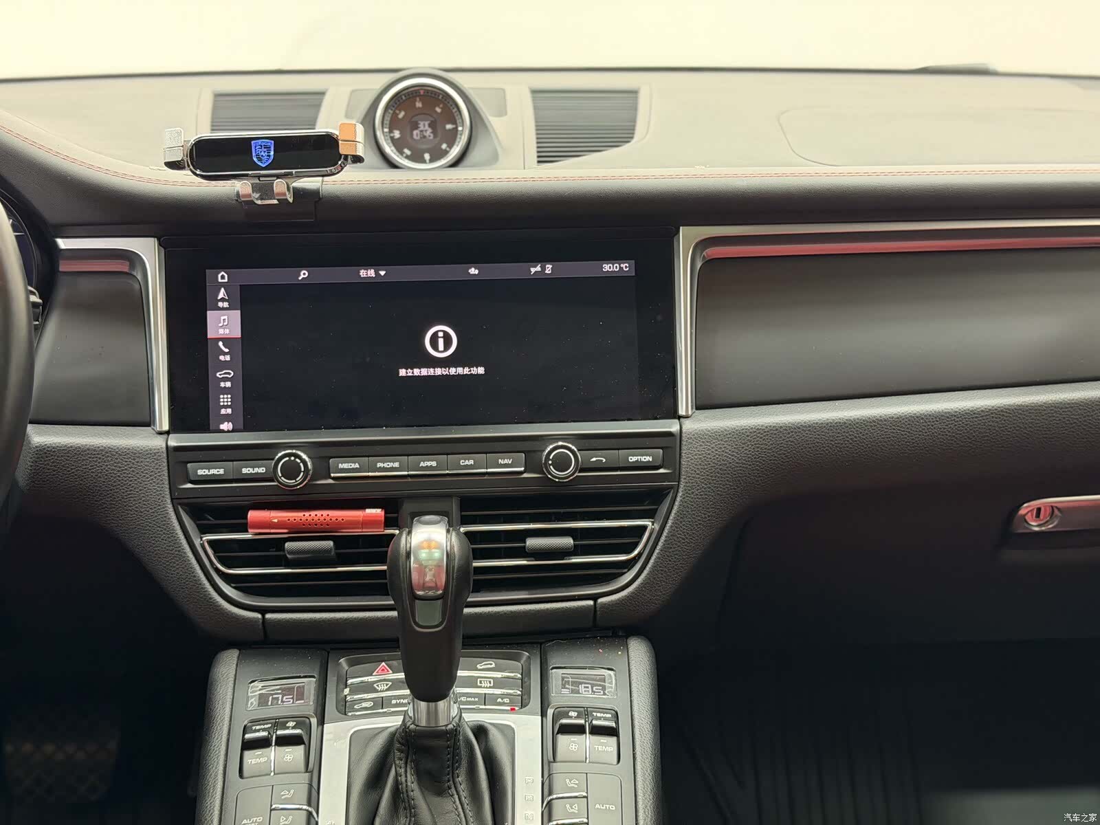 Porsche Macan, 2020 11