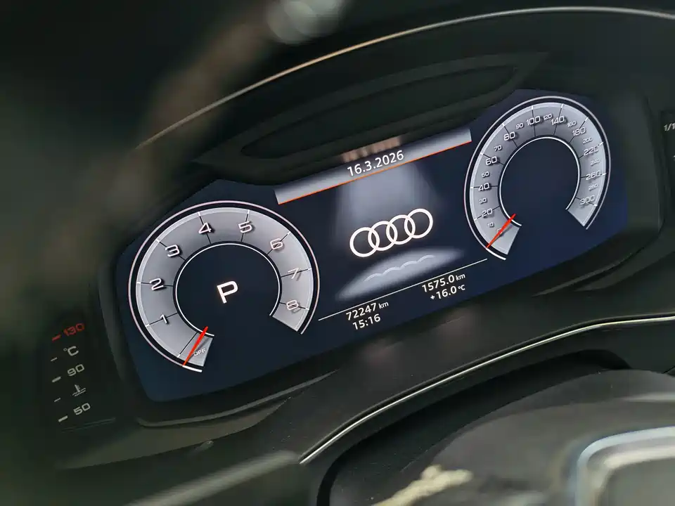 Audi A6L