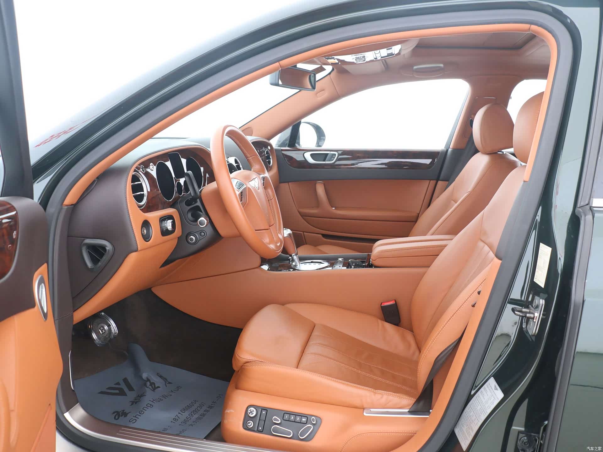 Bentley Flying Spur, 2011 15