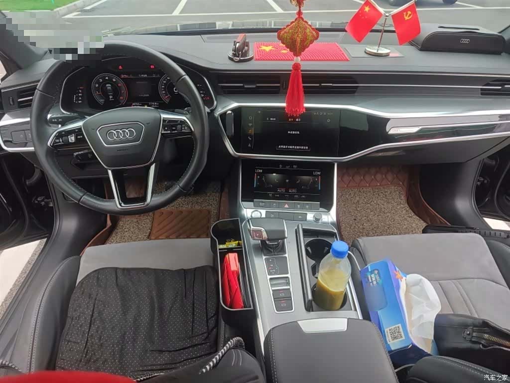 Audi A6L, 2020 13