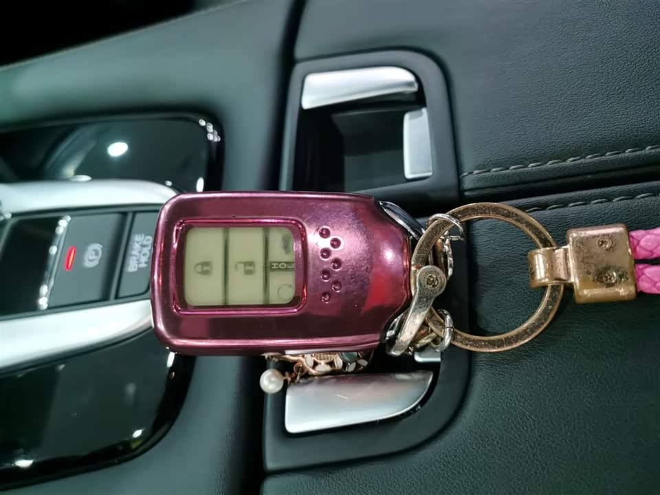 Honda UR-V Honda UR-V