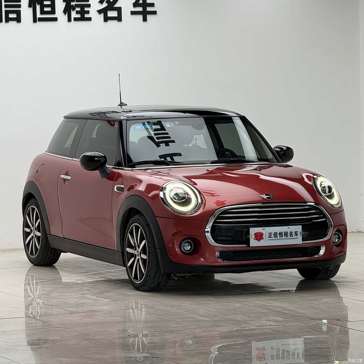 Mini Cooper, 2020 4