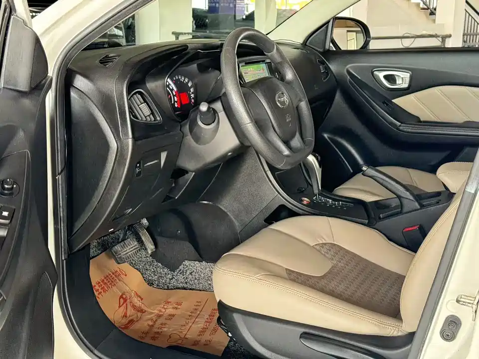 Trumpchi Trumpchi GA3S Vision