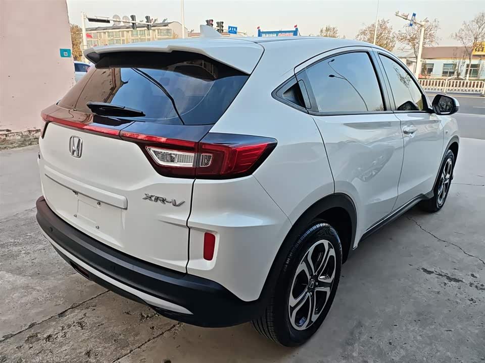 Honda XR-V