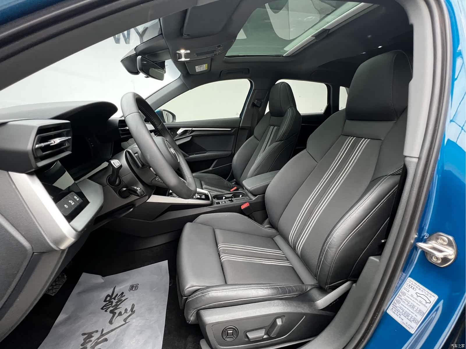 Audi A3, 2021 7
