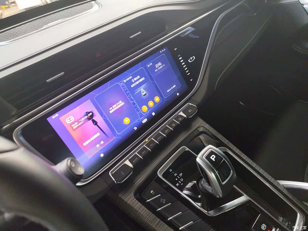 Geely Boyue, 2021 9