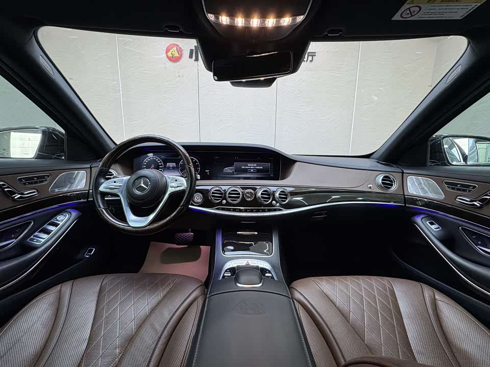 Mercedes-Benz Maybach S-class