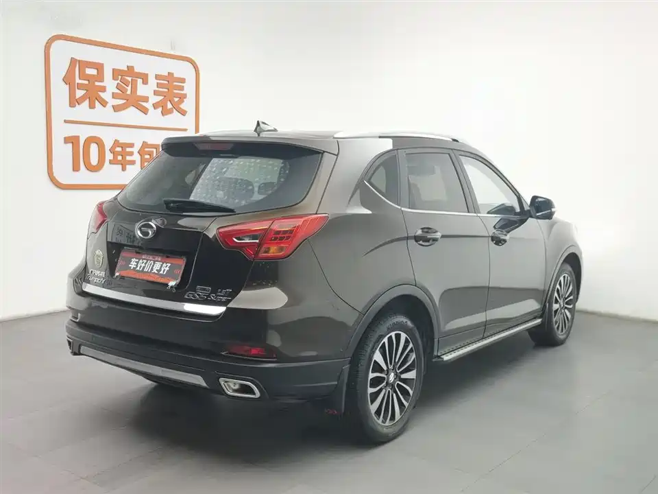 Trumpchi Trumpchi GS5 Super