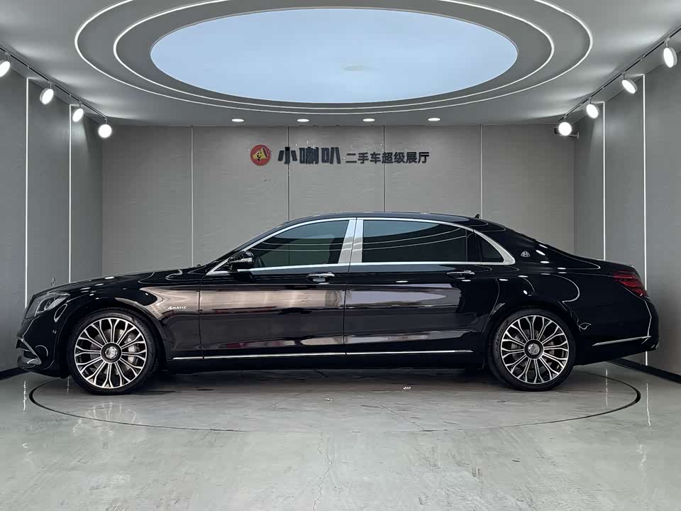 Mercedes-Benz Maybach S-class